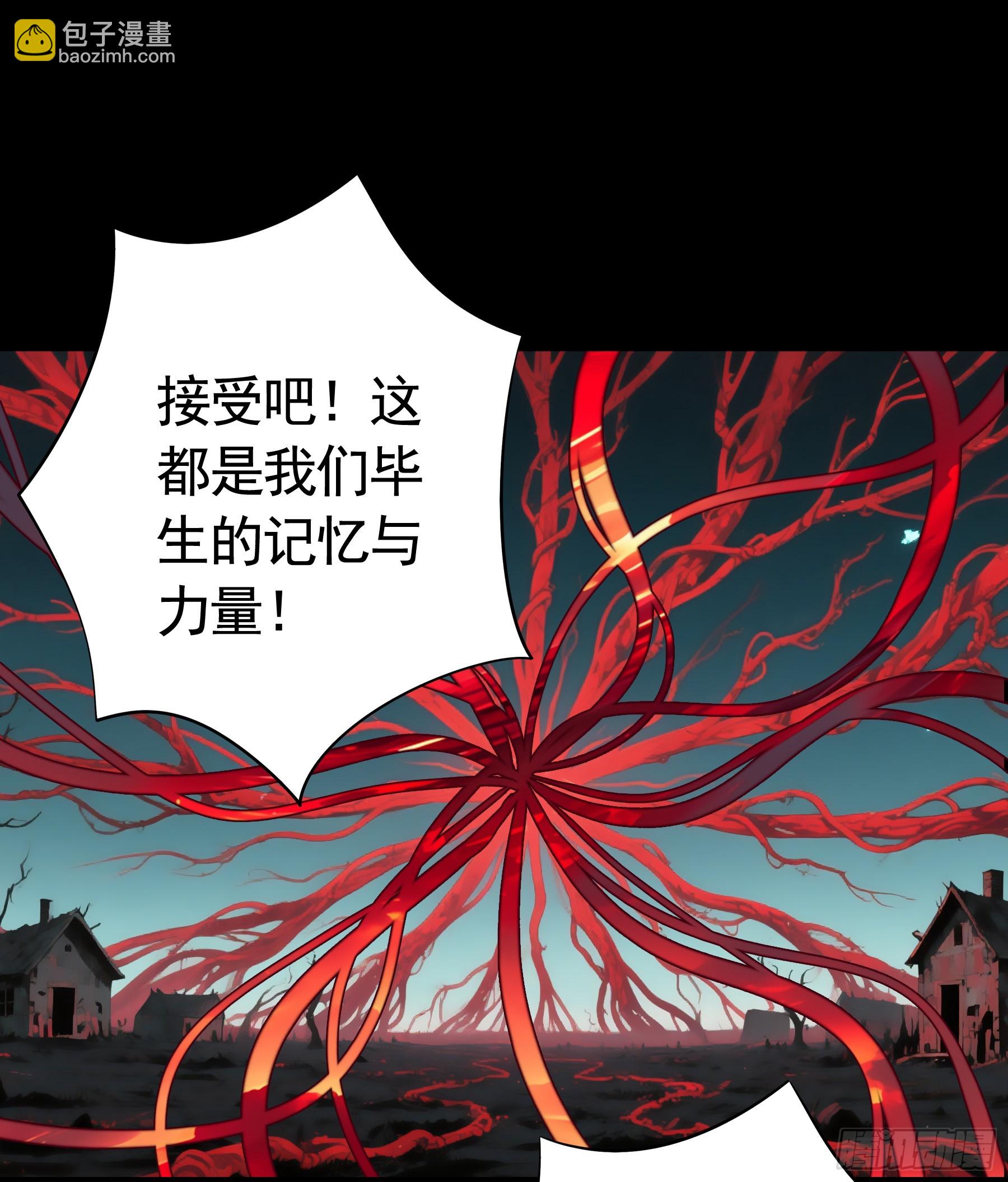 快点站起来-第35话