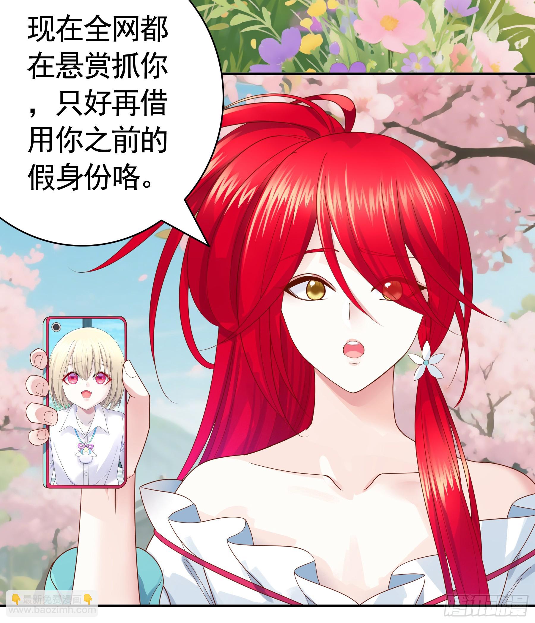 此刻的幸福(1/2)-第37话