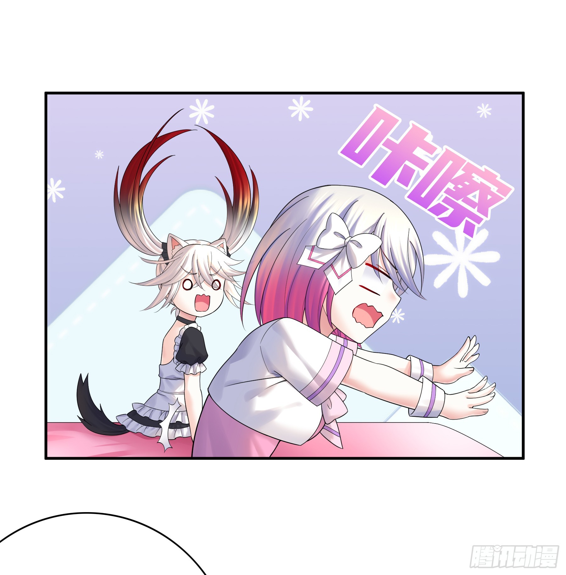 真情实感-第39话