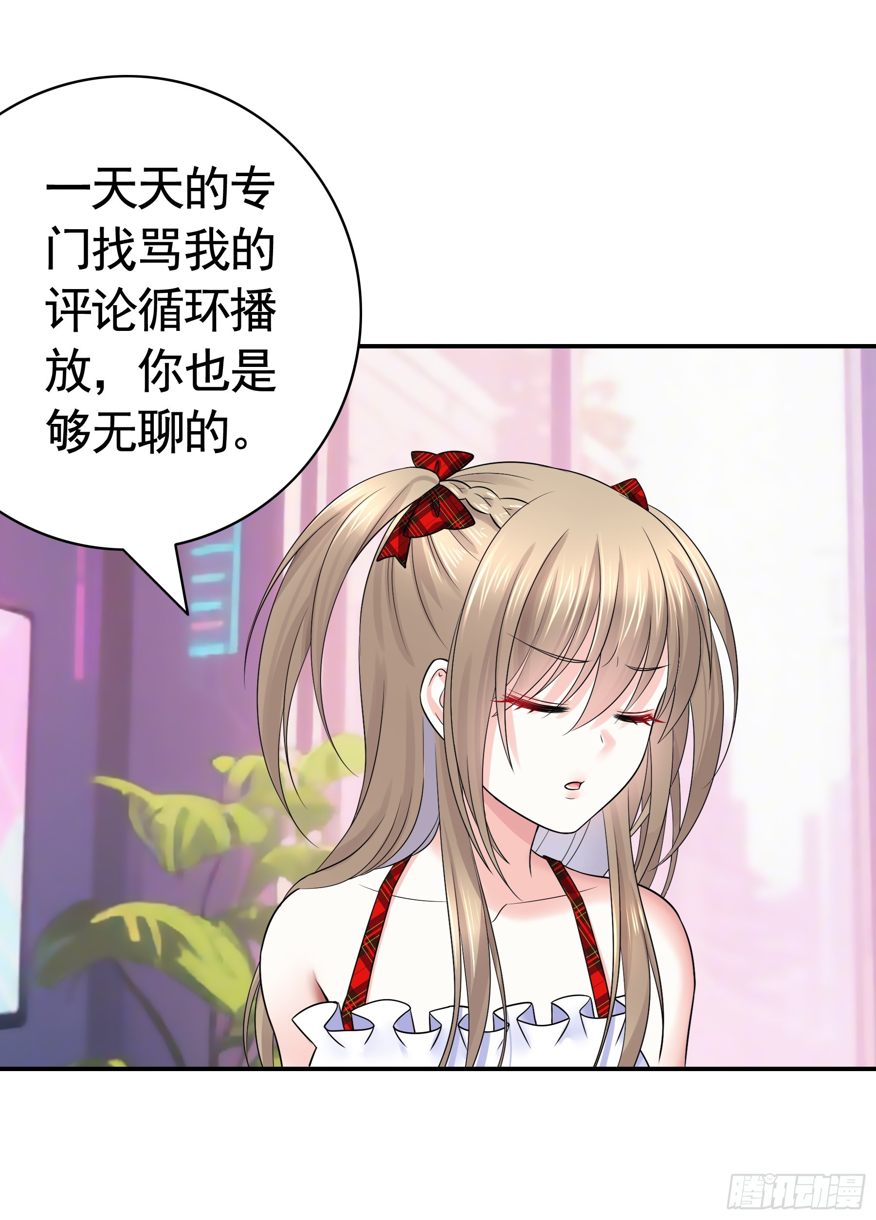 立场转换(1/2)-第41话