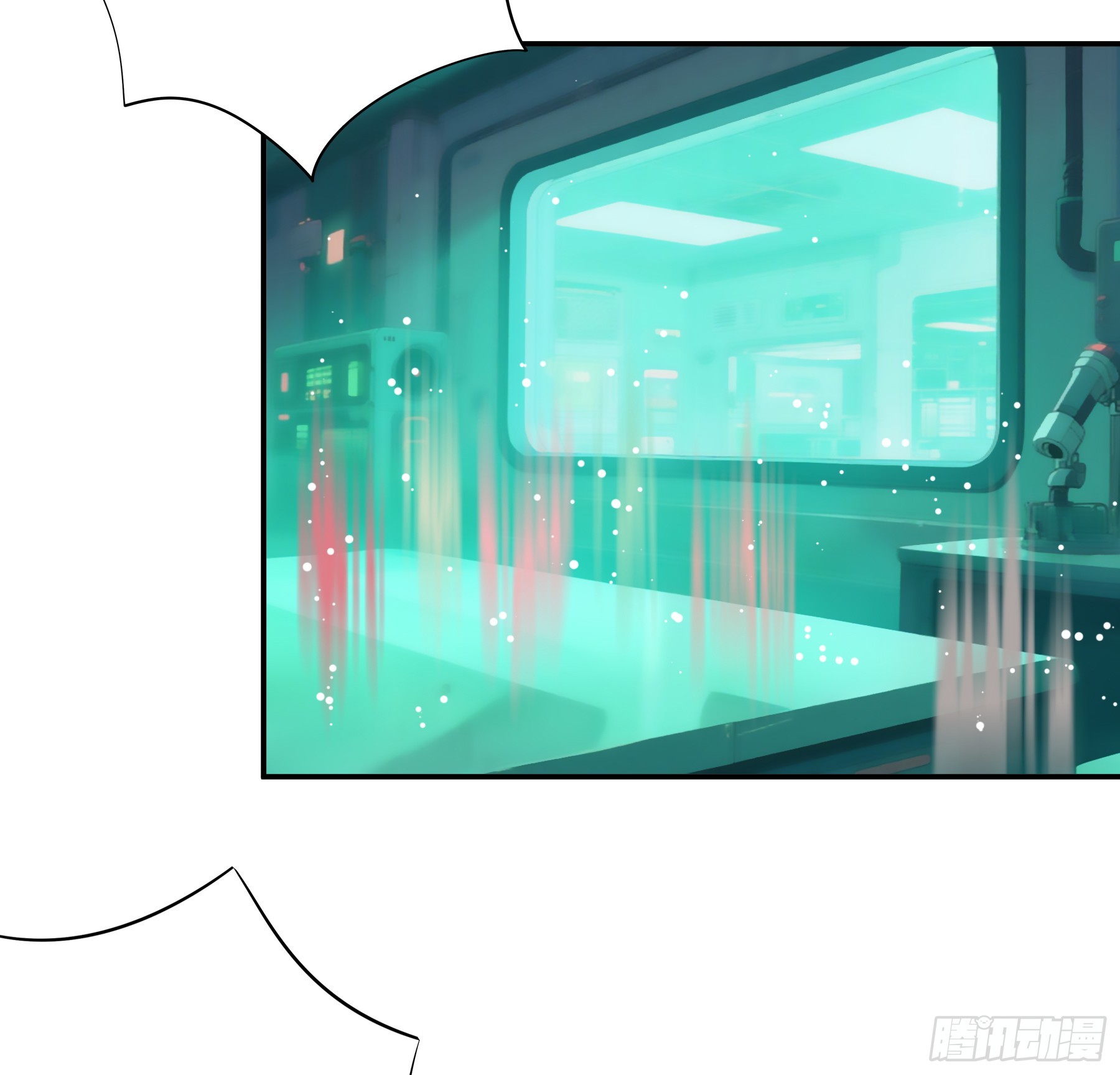 欠债还钱-第43话