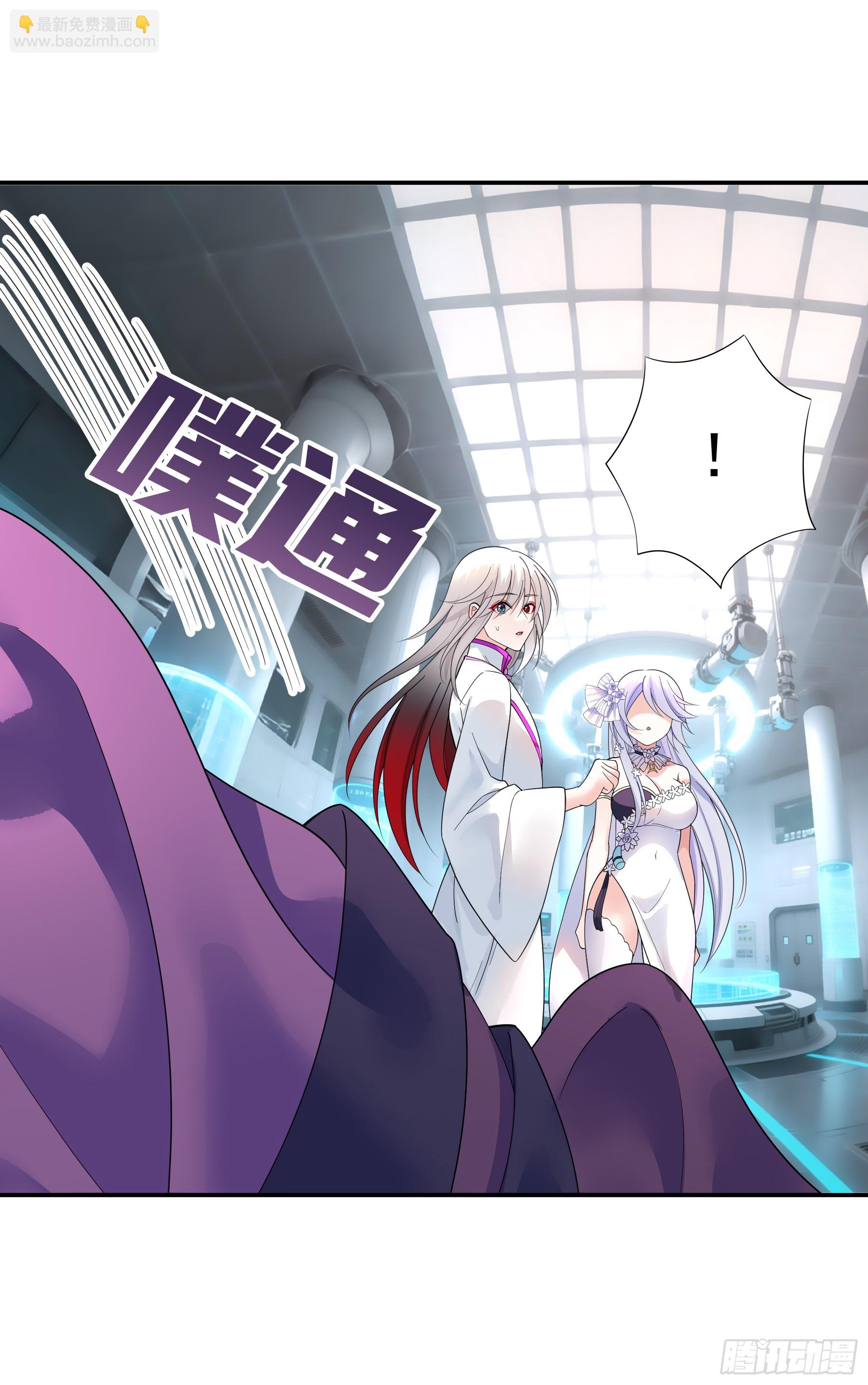 欠债还钱-第43话