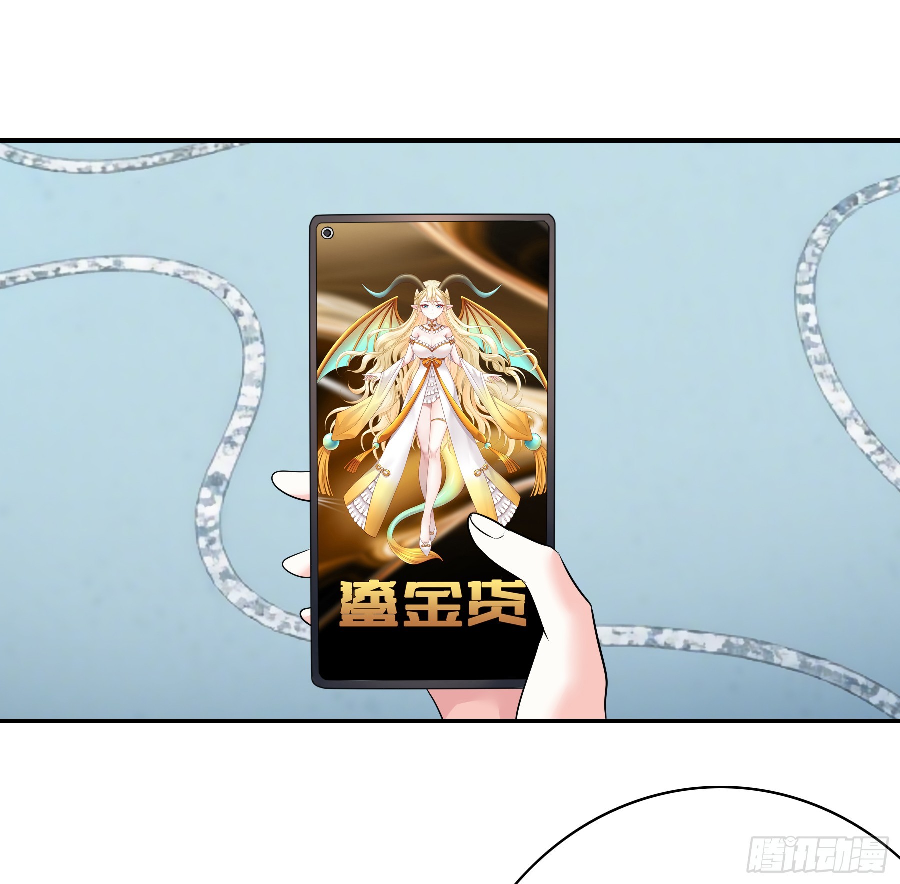 欠债还钱-第43话