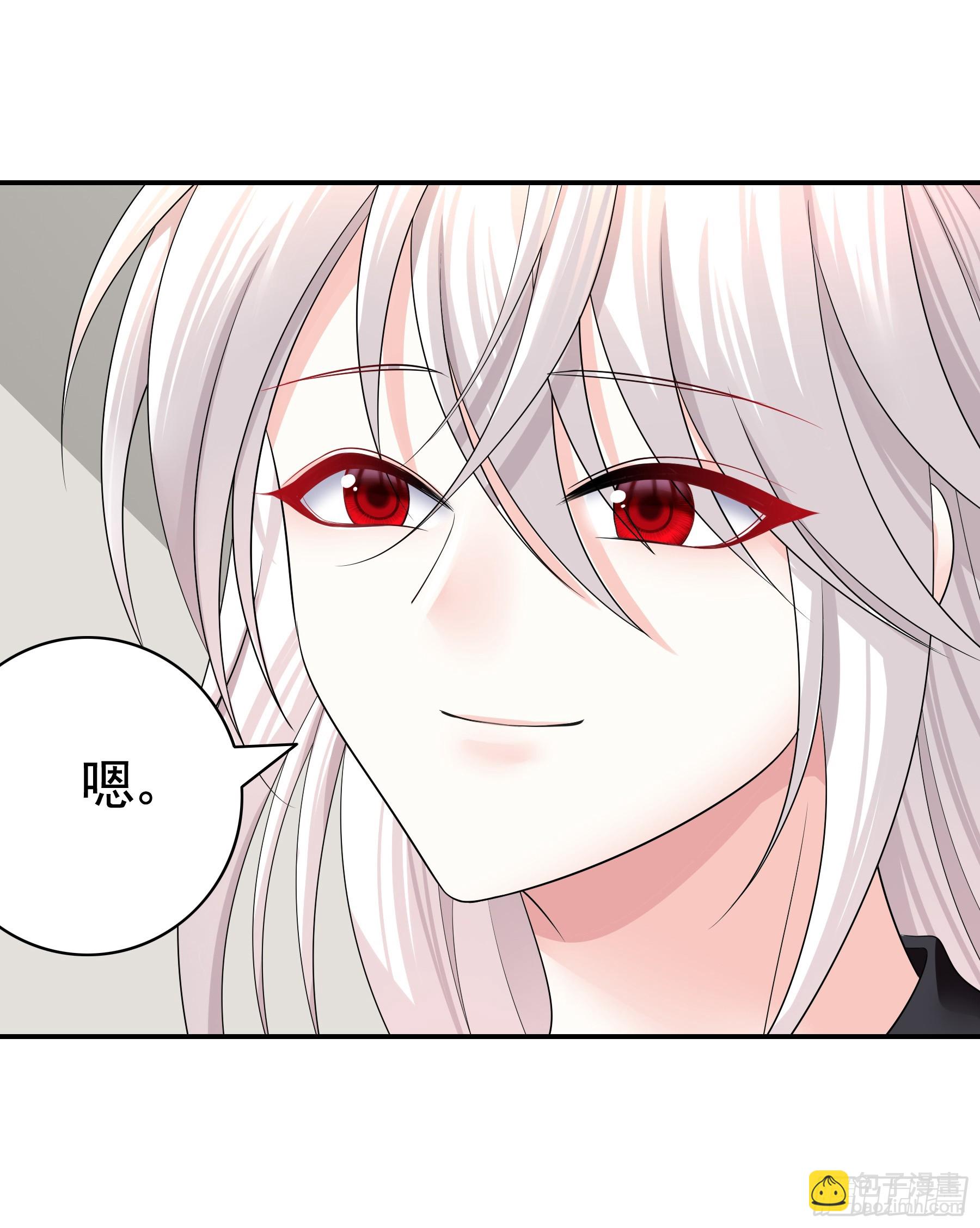 坦诚相待(1/2)-第45话