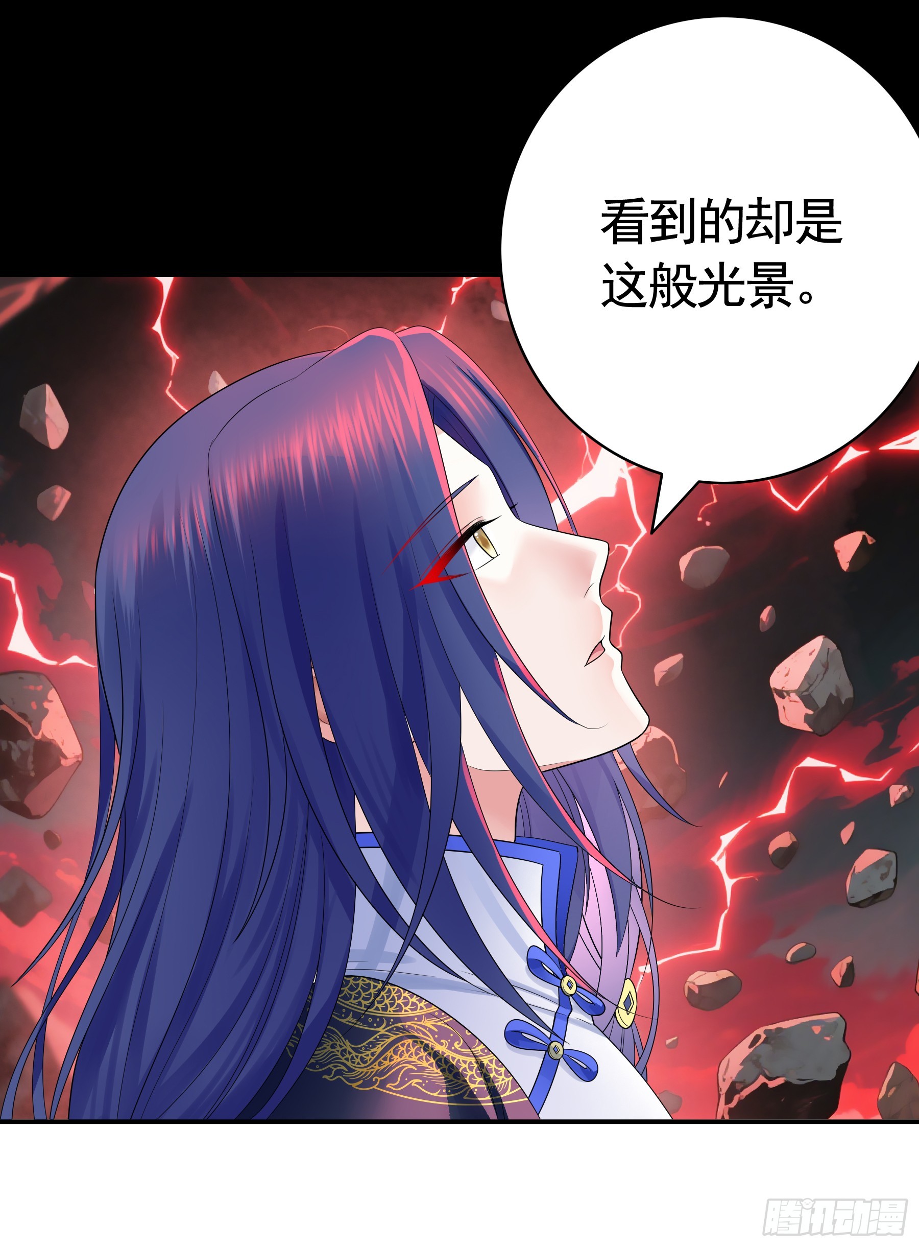 重生-第47话