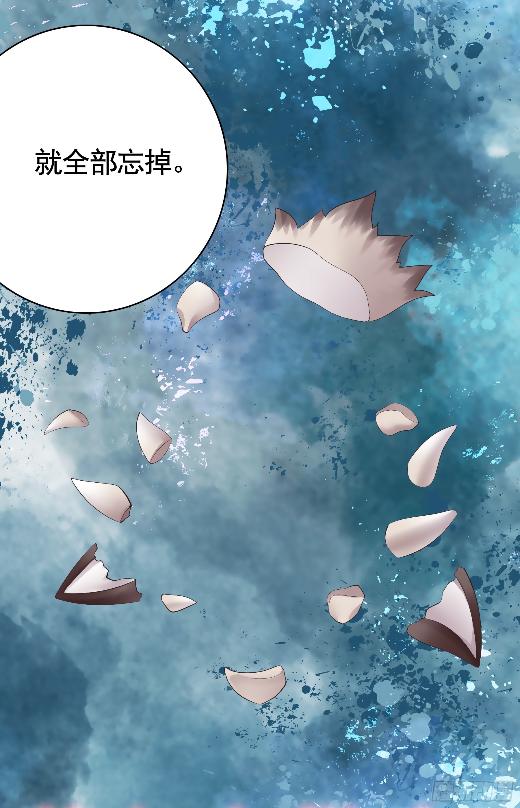 第一千个孩子-第49话