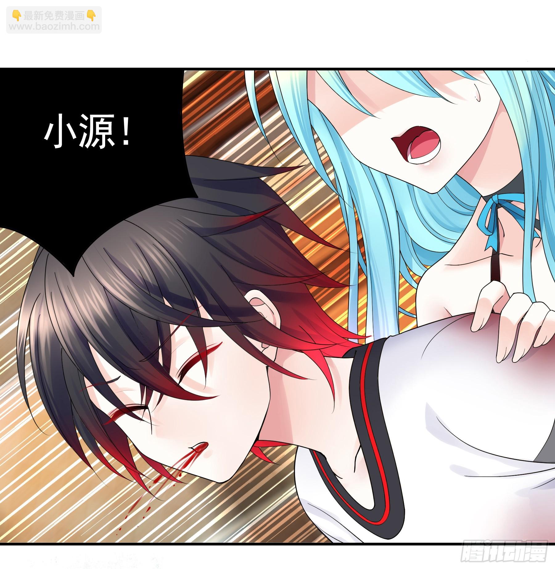 猫+娘？(1/2)-第5话