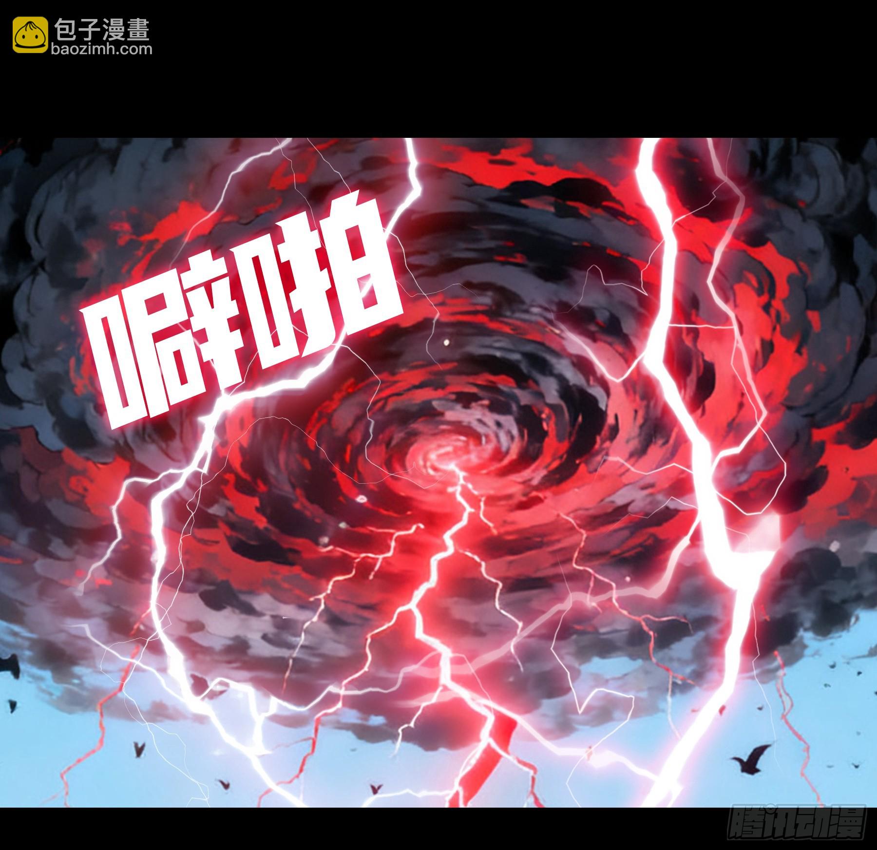 魔女之舞(1/2)-第51话