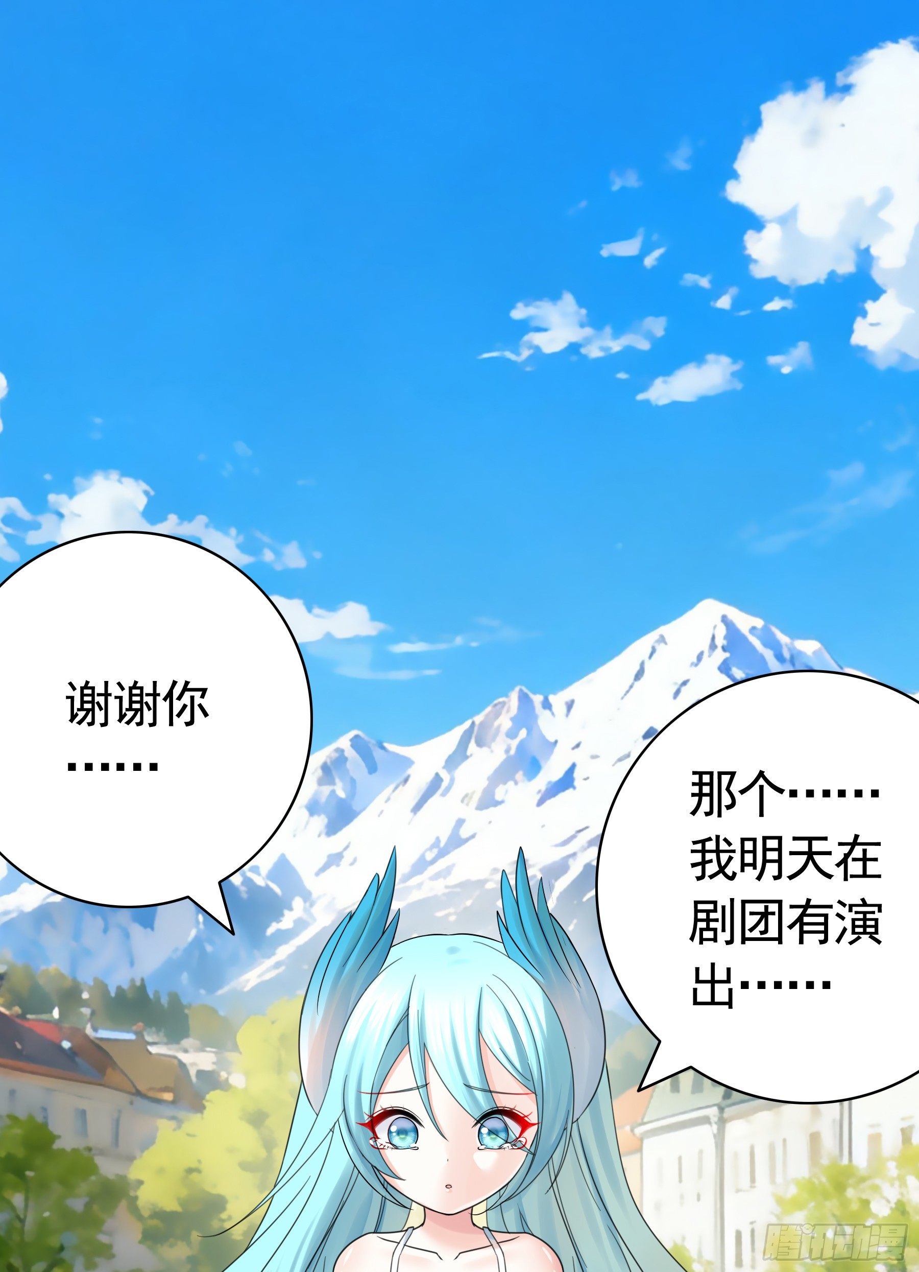 魔女之舞(1/2)-第51话