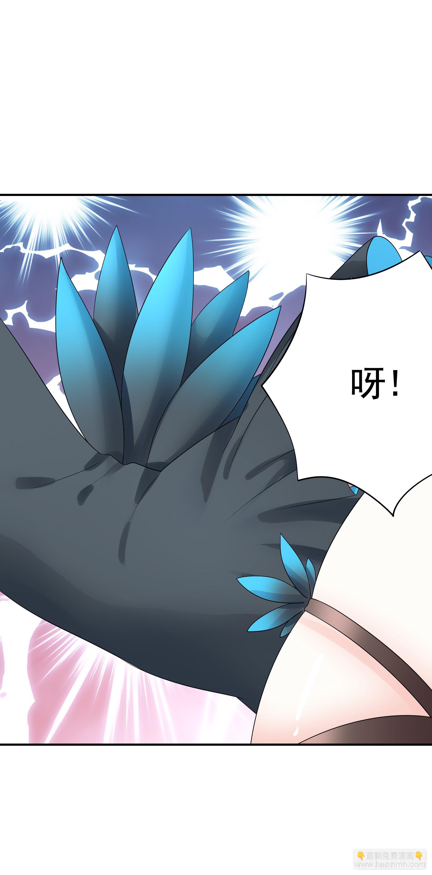 第八十亿个孩子-第55话