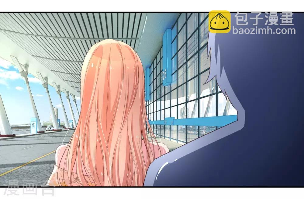 🍟妈咪快跑：爹地追来了 第1话 沉重的回忆 第32页