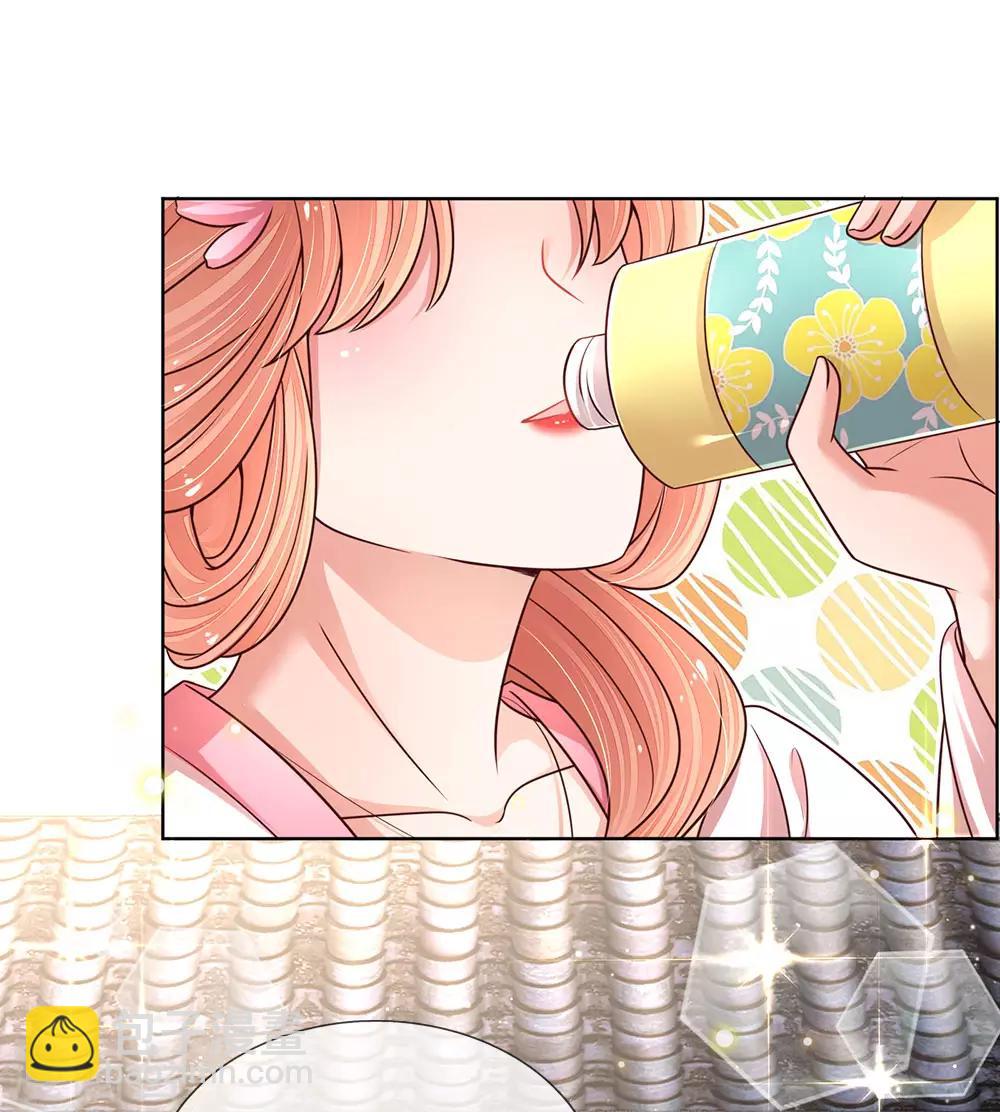 🍟妈咪快跑：爹地追来了 第112话 不可磨灭的黑历史 第25页