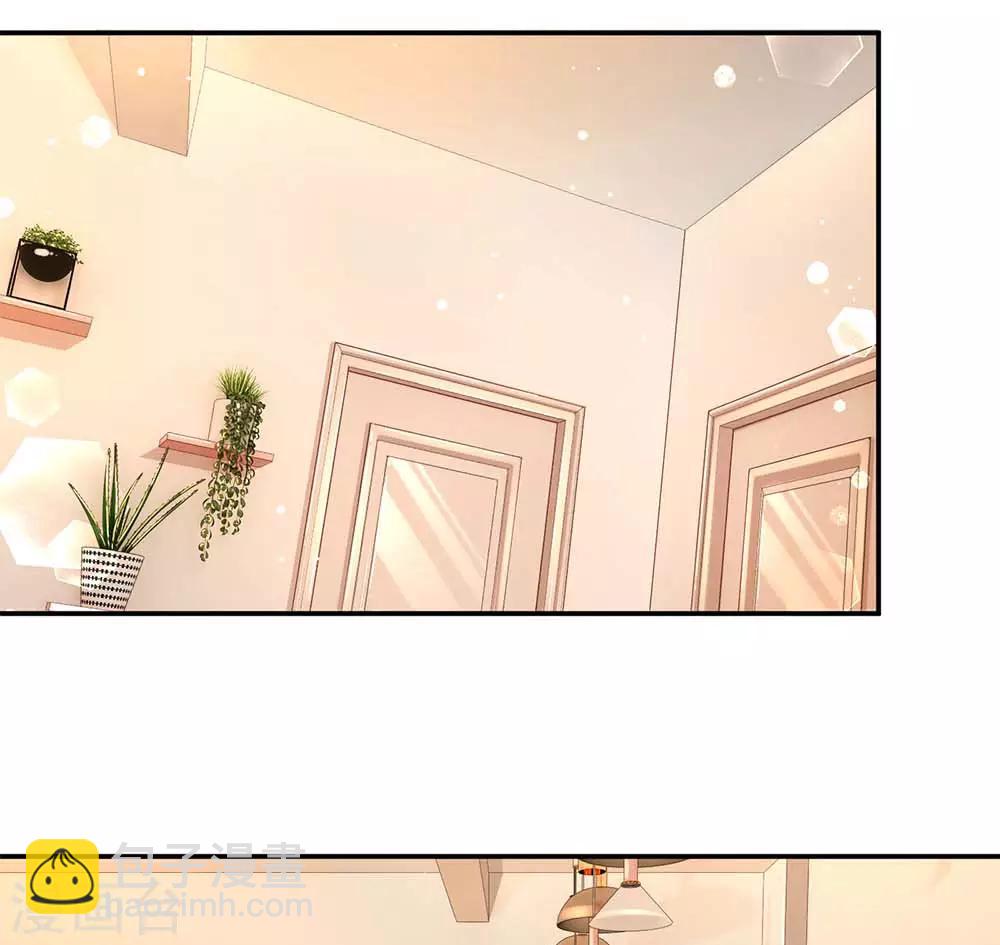 🍟妈咪快跑：爹地追来了 第130话 有备无患 第15页
