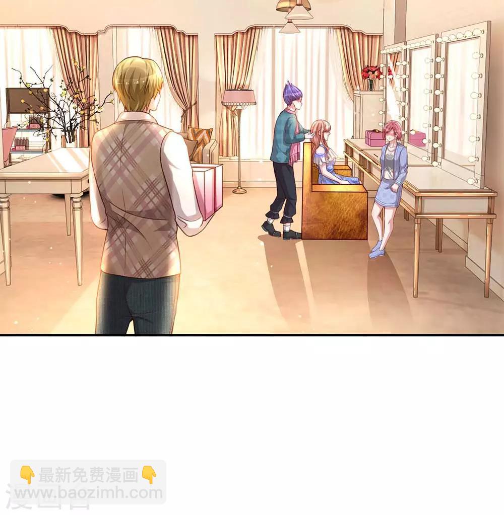 🍟妈咪快跑：爹地追来了 第130话 有备无患 第16页