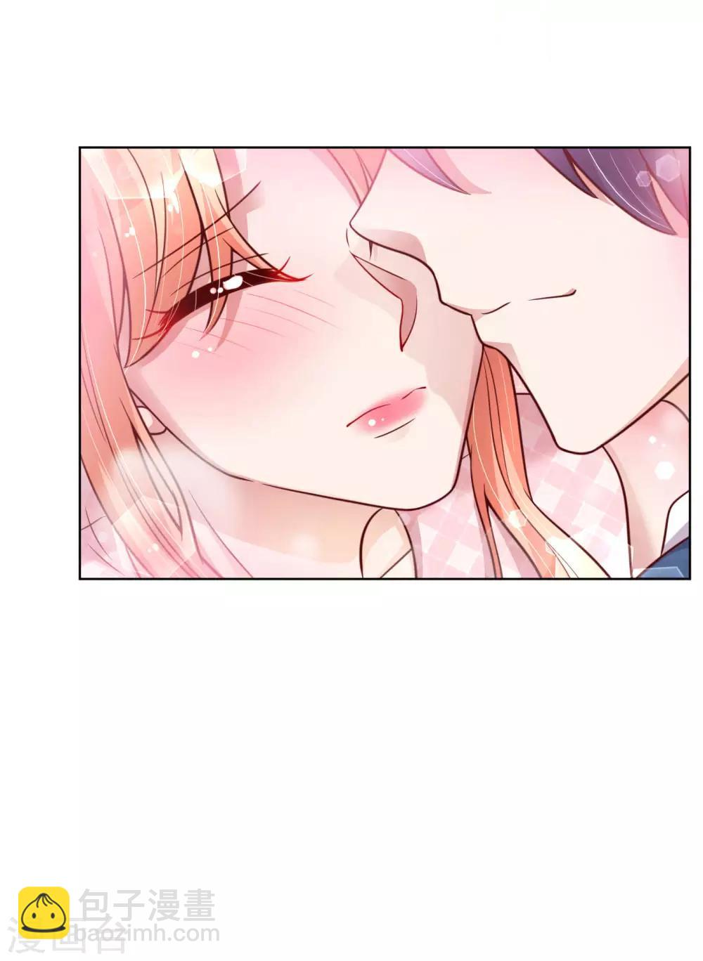 🍟妈咪快跑：爹地追来了 第159话 身心补偿 第4页