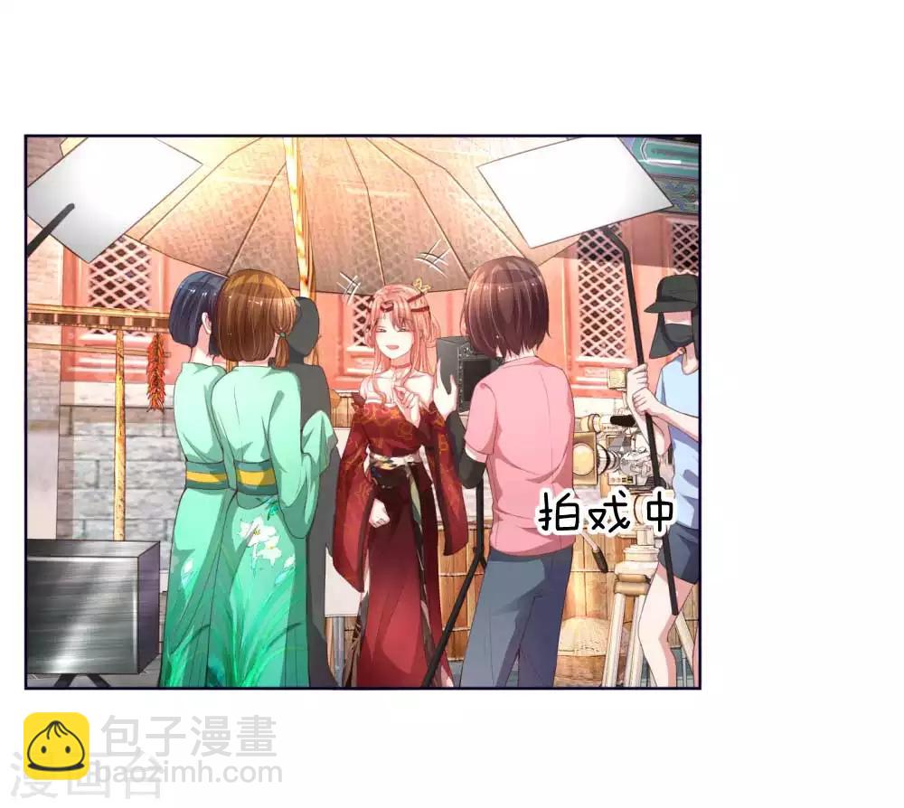 🍟妈咪快跑：爹地追来了 第25话 出色演绎 第10页
