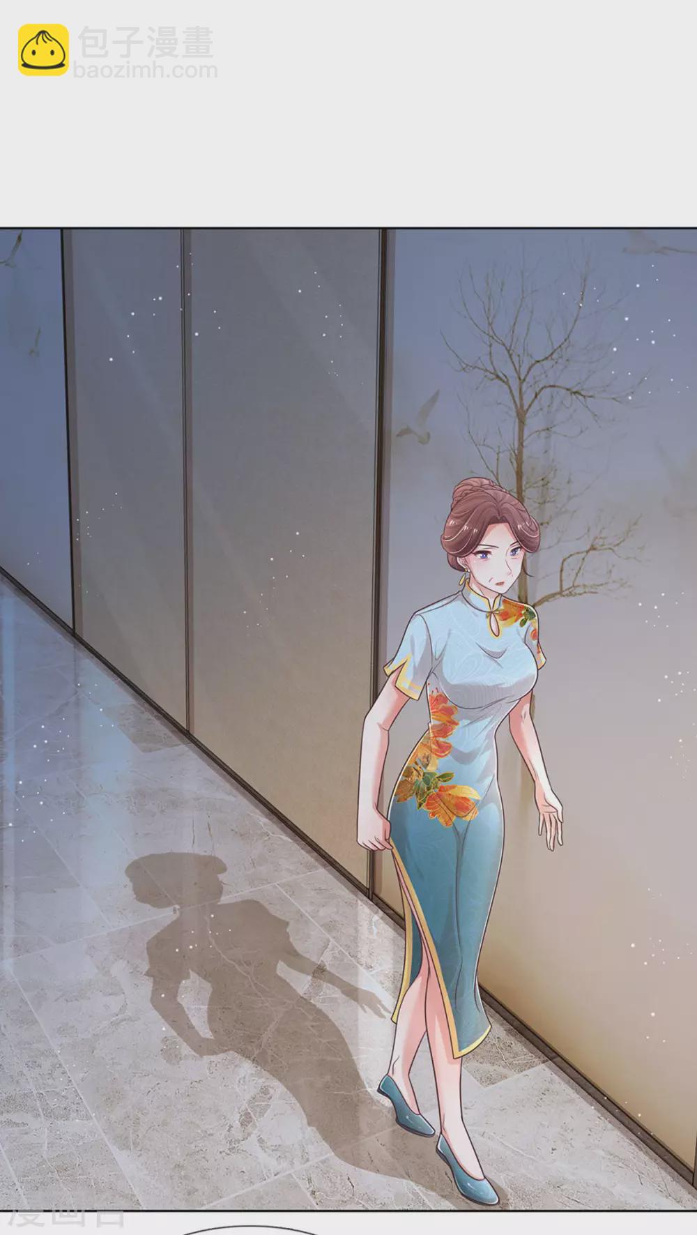 🍟妈咪快跑：爹地追来了 第258话 祖孙见面 第21页