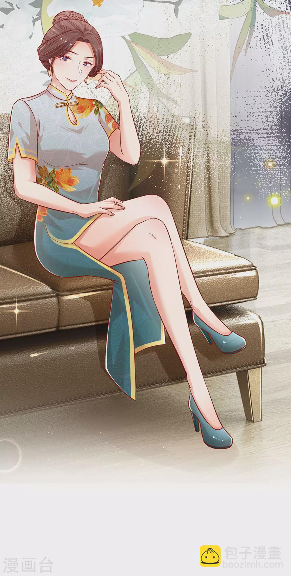 🍟妈咪快跑：爹地追来了 第260话 “意外”惊喜 第20页