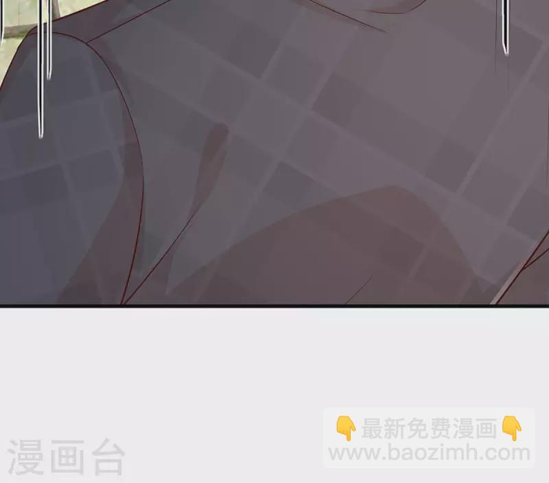 🍟妈咪快跑：爹地追来了 第272话 片场意外 第21页
