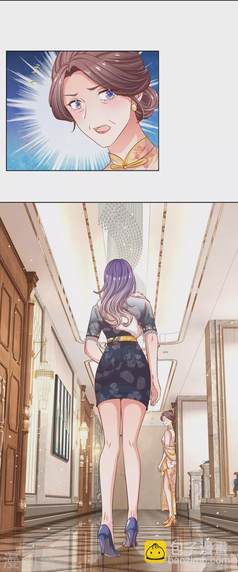 🍟妈咪快跑：爹地追来了 第292话 认定的儿媳妇 第25页