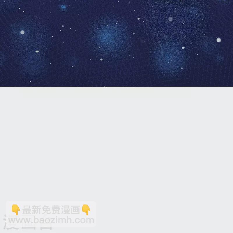 🍟妈咪快跑：爹地追来了 第314话 你不想见也得见 第14页