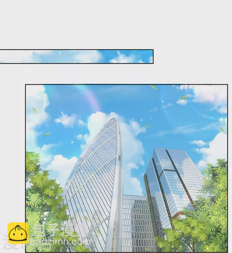 🍟妈咪快跑：爹地追来了 第314话 你不想见也得见 第24页