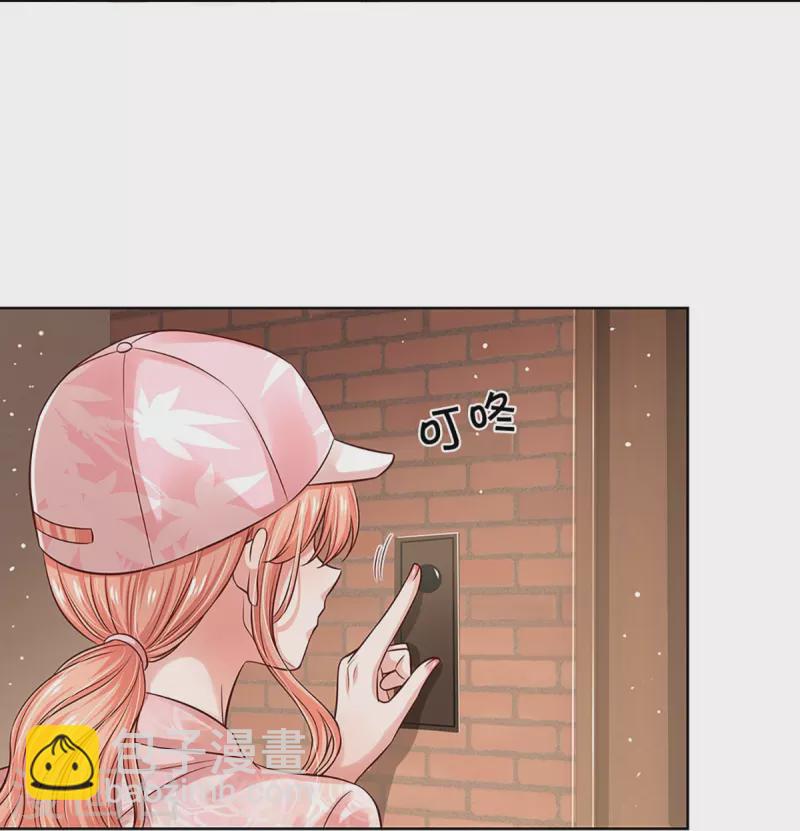 🍟妈咪快跑：爹地追来了 第320话 我想跟你谈谈 第18页