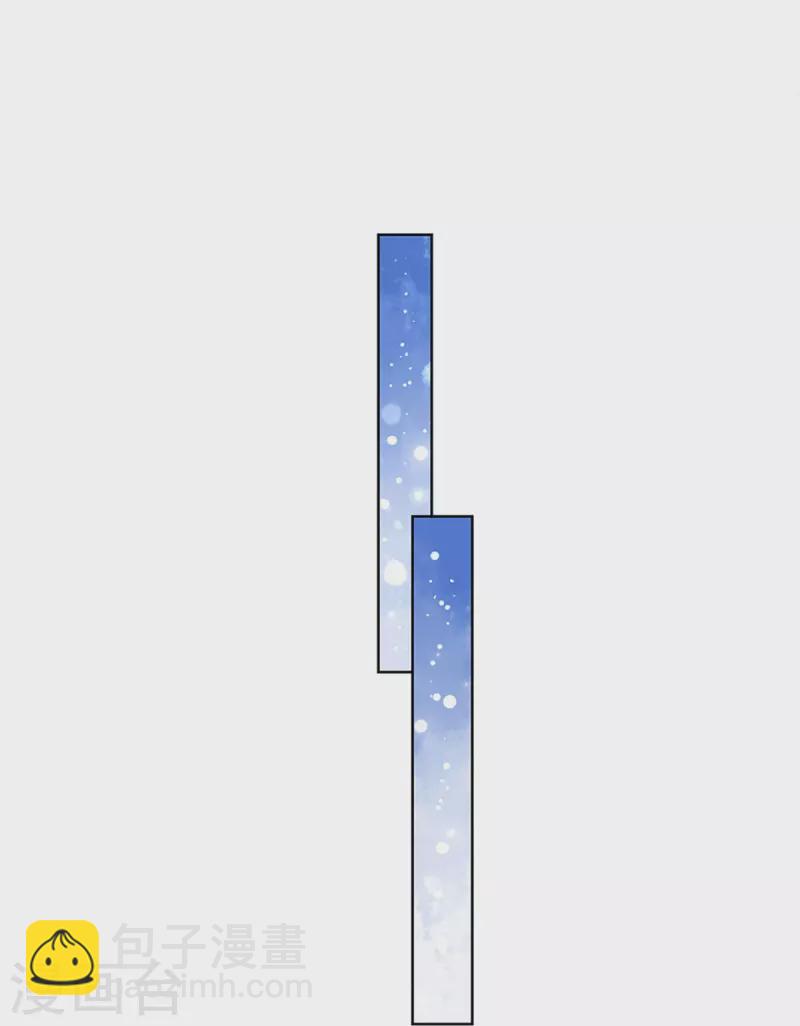 🍟妈咪快跑：爹地追来了 第322话 计划落空 第22页