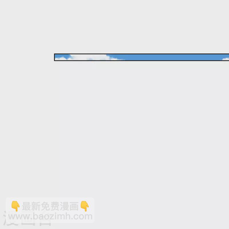 🍟妈咪快跑：爹地追来了 第322话 计划落空 第5页