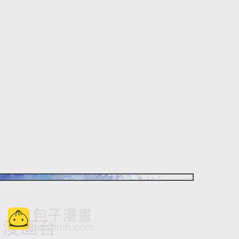 🍟妈咪快跑：爹地追来了 第330话 豪门修罗场 第21页