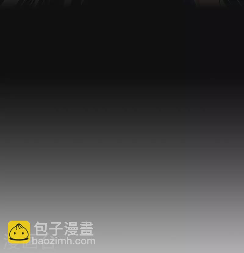 🍟妈咪快跑：爹地追来了 第352话 我只是想要个真相 第37页