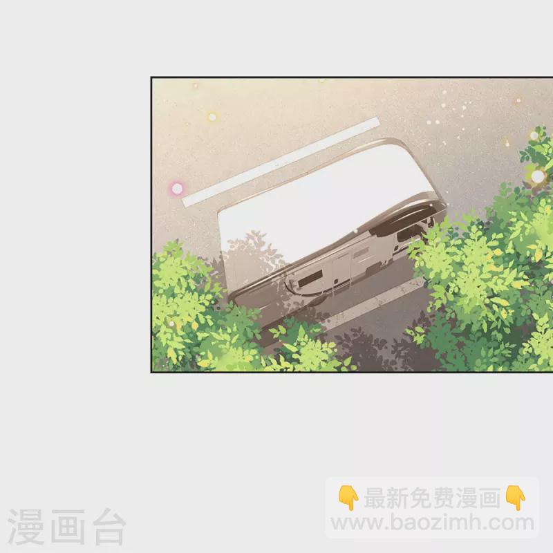 🍟妈咪快跑：爹地追来了 第358话 尘埃落定 第26页