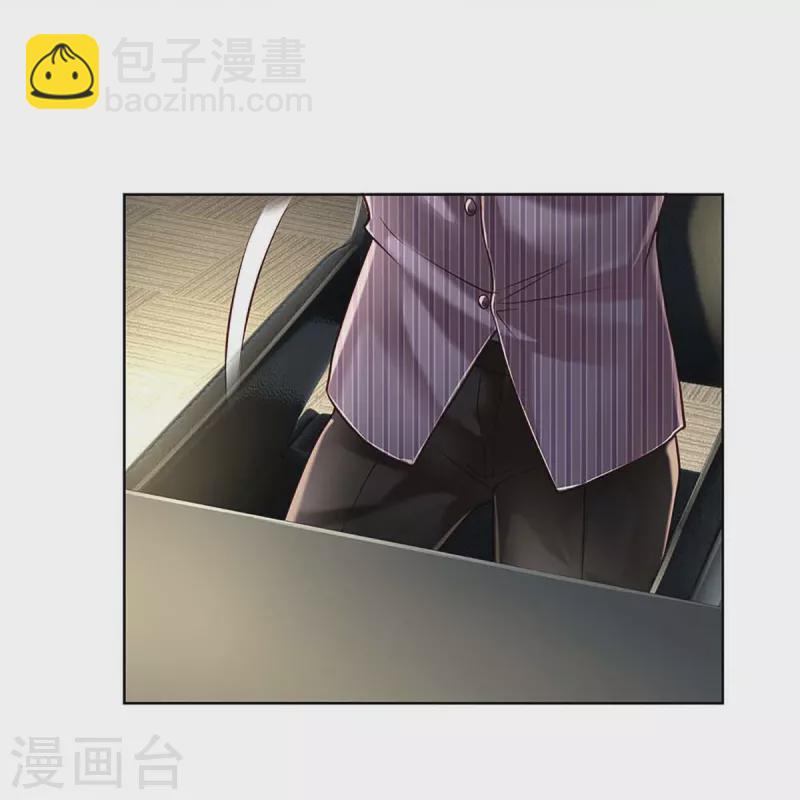 🍟妈咪快跑：爹地追来了 第368话 卷土重来 第25页
