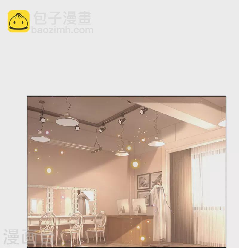 🍟妈咪快跑：爹地追来了 第374话 和你传绯闻 第7页