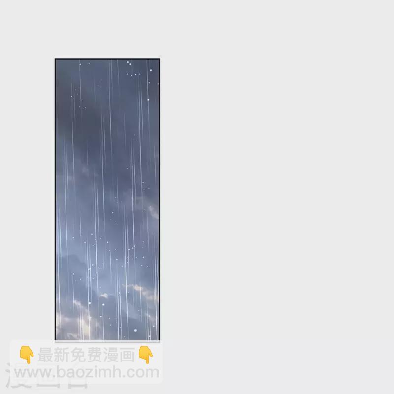 🍟妈咪快跑：爹地追来了 第380话 我劝您善良 第4页