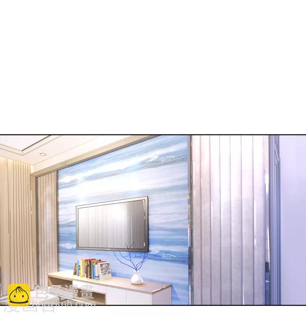 🍟妈咪快跑：爹地追来了 第5话 高冷人设崩塌 第18页
