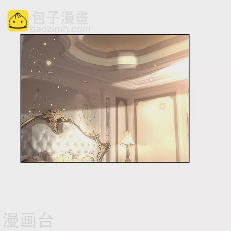 🍟妈咪快跑：爹地追来了 第392话 我才不是小孩子 第30页