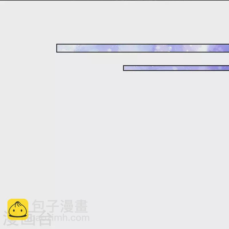 🍟妈咪快跑：爹地追来了 第394话 招摇，我最擅长 第17页