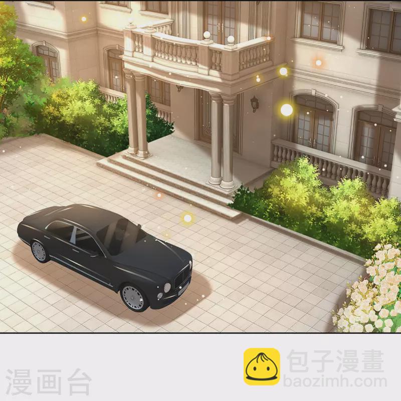 🍟妈咪快跑：爹地追来了 第394话 招摇，我最擅长 第22页