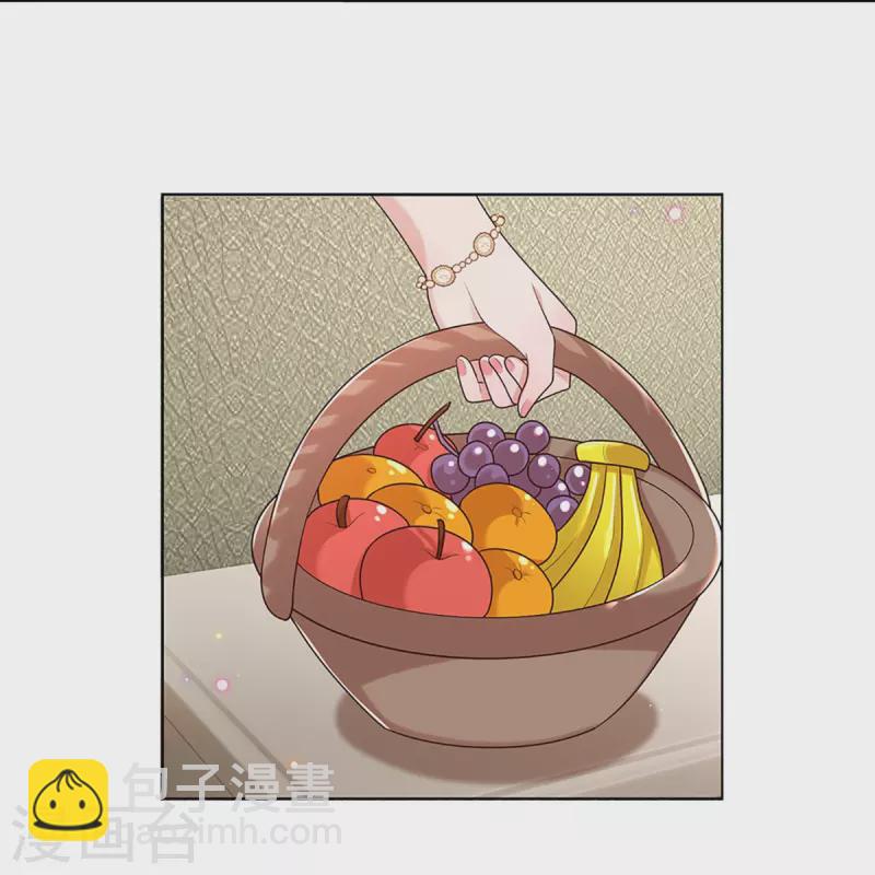 🍟妈咪快跑：爹地追来了 第398话 始料未及 第22页