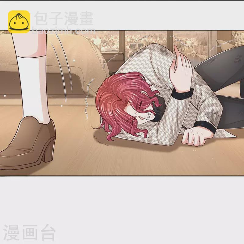 🍟妈咪快跑：爹地追来了 第400话 大型渣男抓包现场 第25页