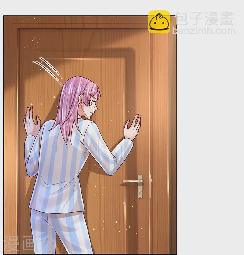 🍟妈咪快跑：爹地追来了 第414话 有钱能使鬼推磨 第32页