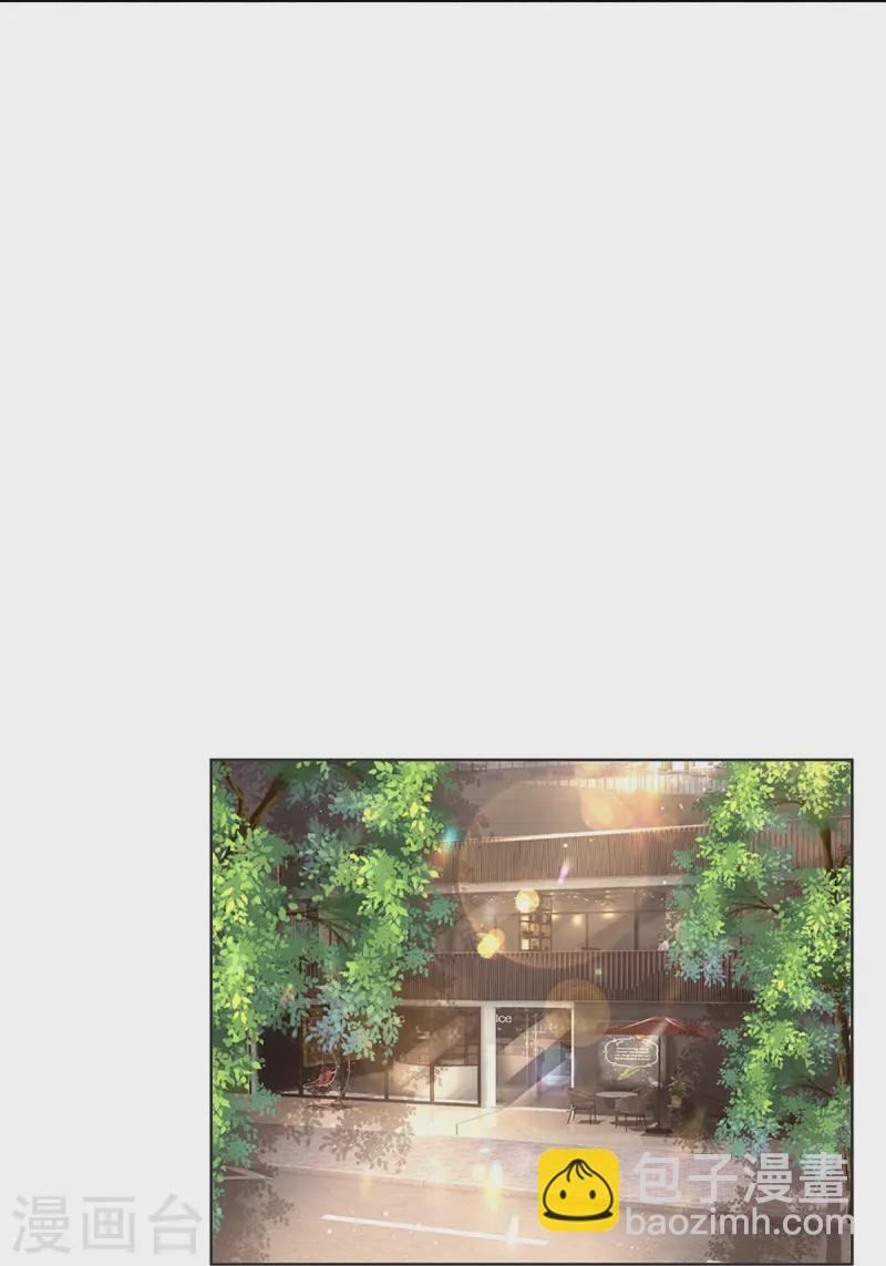 🍟妈咪快跑：爹地追来了 第420话 神级存在—千令西子 第28页