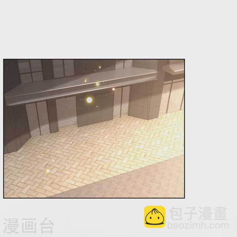 🍟妈咪快跑：爹地追来了 第420话 神级存在—千令西子 第4页