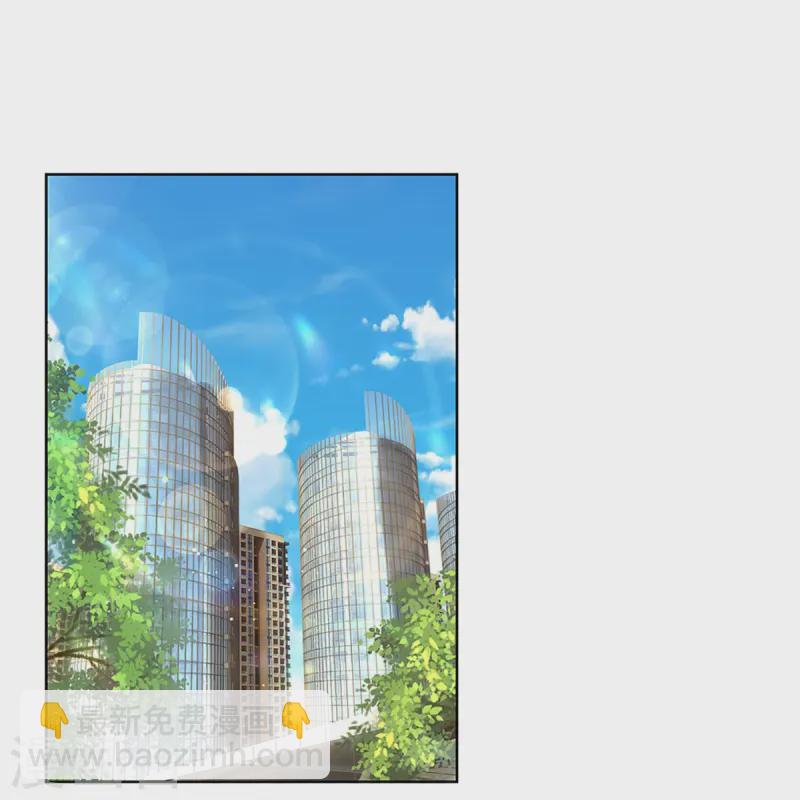🍟妈咪快跑：爹地追来了 第422话 跟前辈过招 第4页