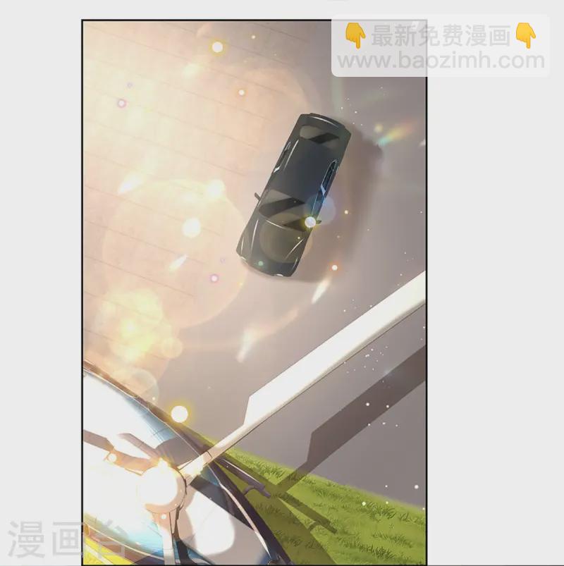 🍟妈咪快跑：爹地追来了 第424话 商业竞争，未雨绸缪 第21页