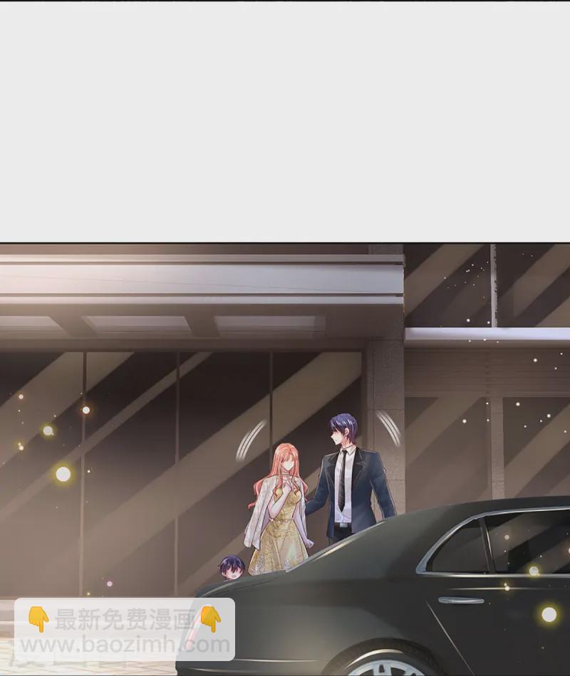 🍟妈咪快跑：爹地追来了 第424话 商业竞争，未雨绸缪 第9页