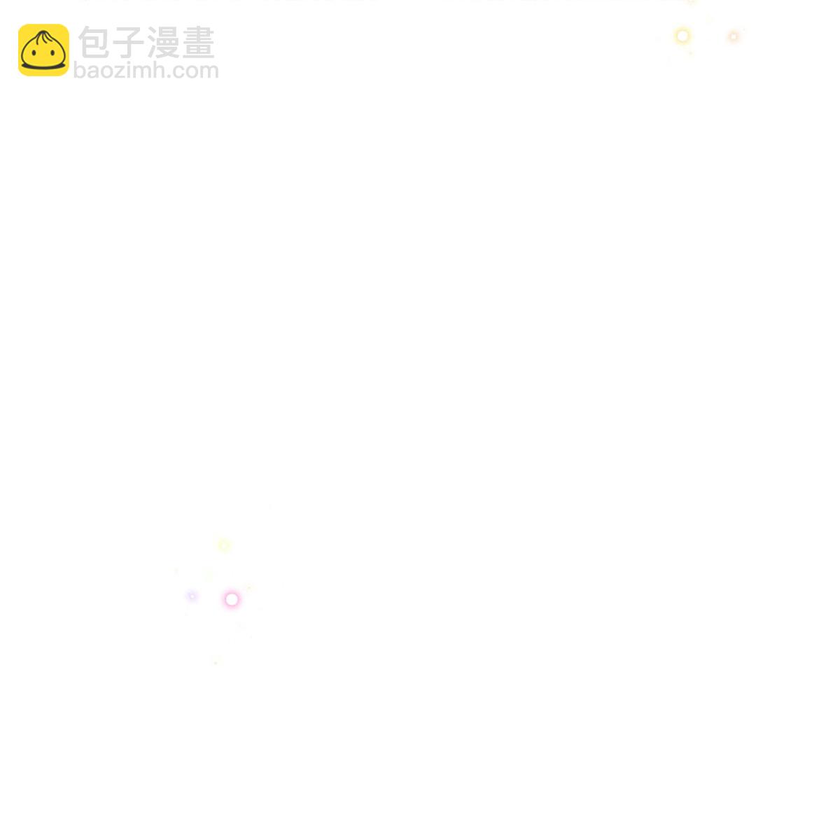🍟妈咪快跑：爹地追来了 第442话 注定成为对手 第14页