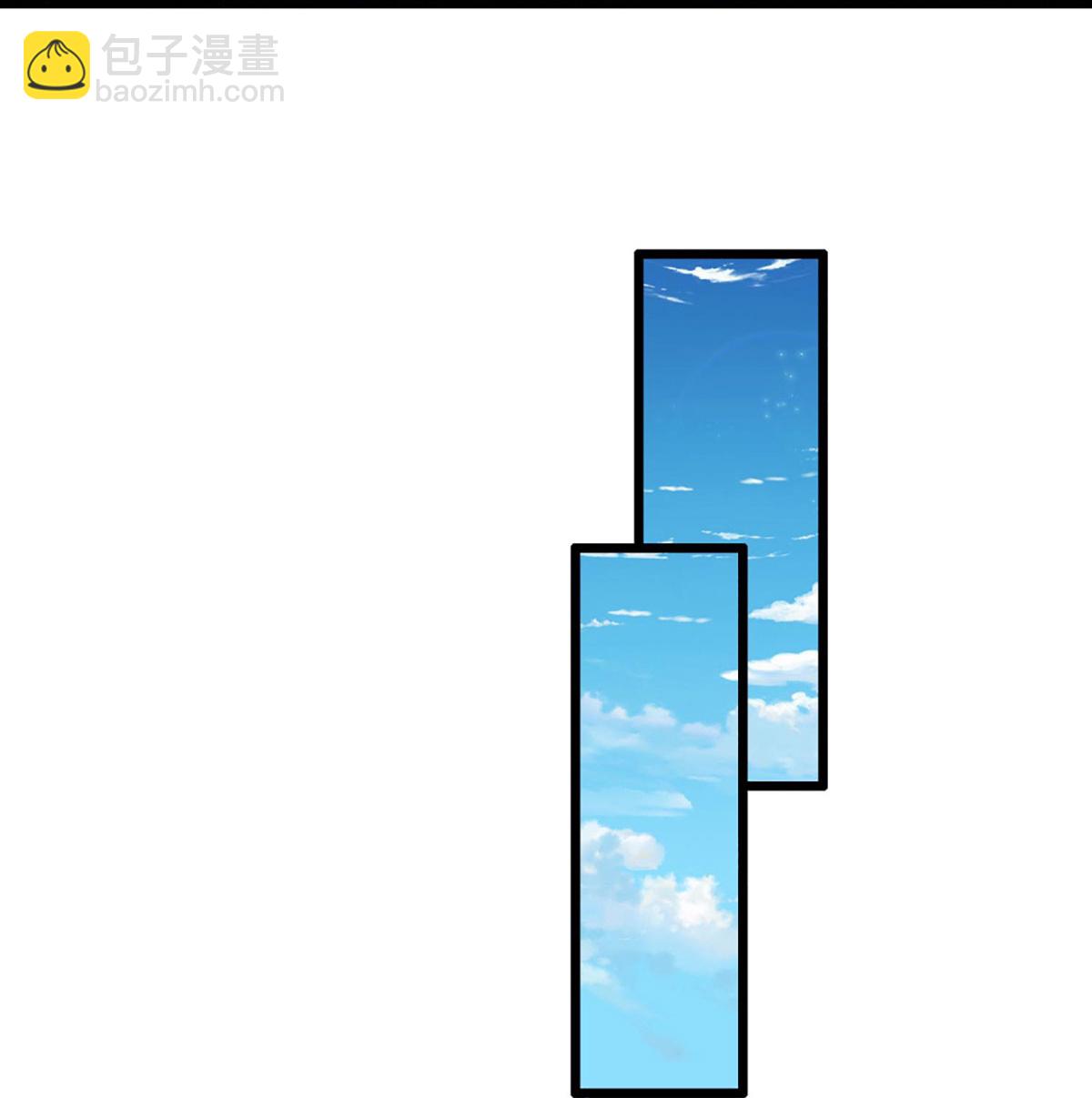 🍟妈咪快跑：爹地追来了 第456话 他就是我的收获 第15页