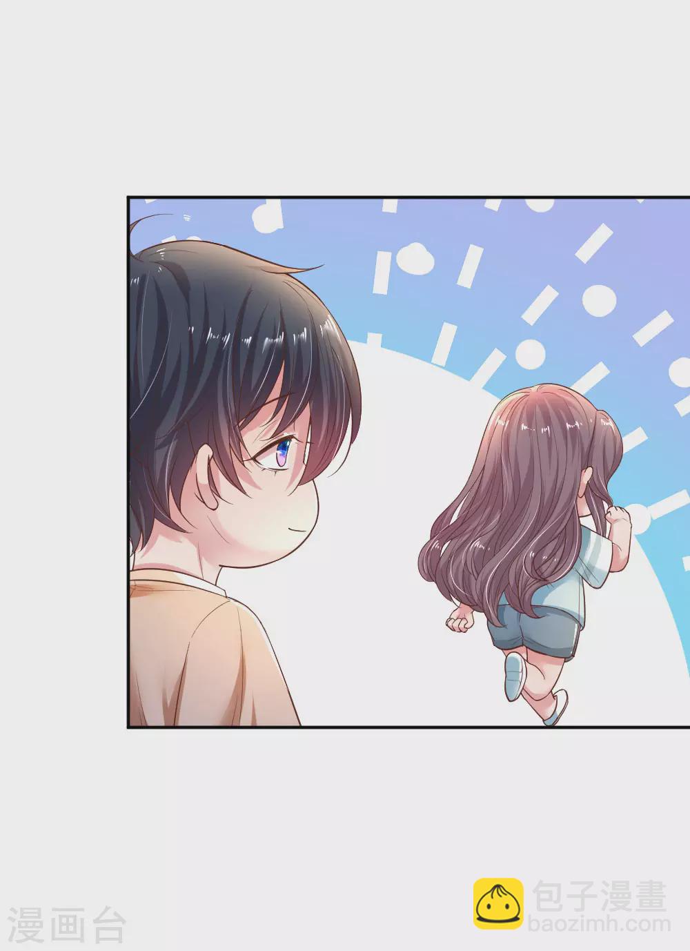 第56话 打情骂俏-第59话
